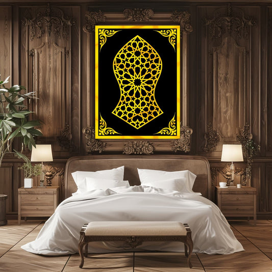 Naqsh E Nalain Mubarak