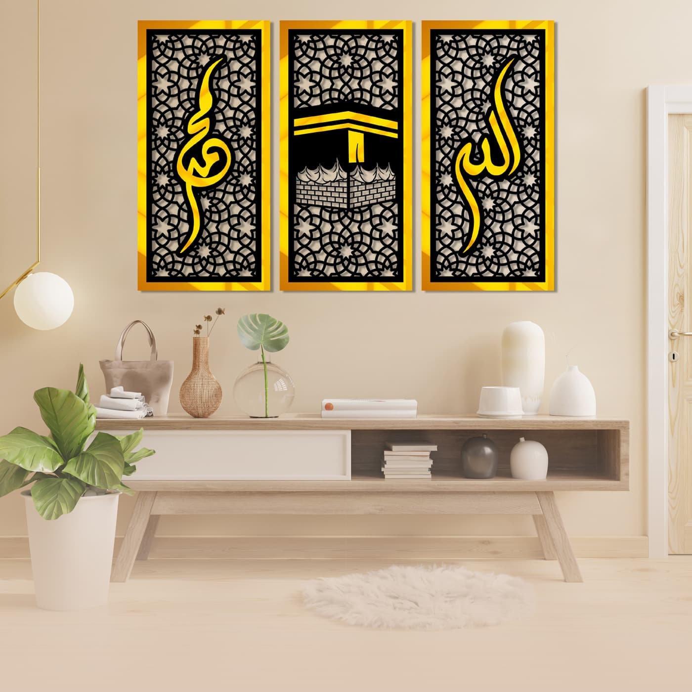 Premium Islamic Calligraphy