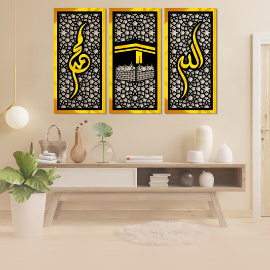 Premium Islamic Calligraphy