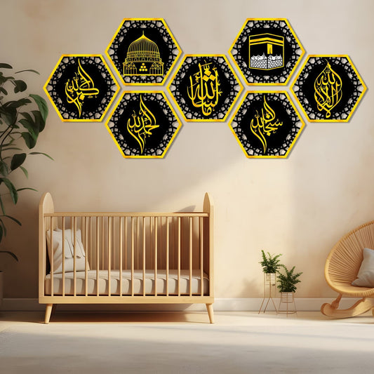 Set of 8 Khana Kaba Gumbid e Khizra +Calligraphy