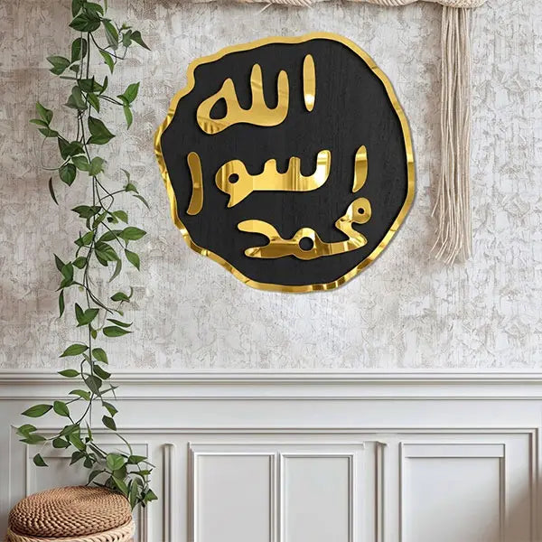 Mohr e Nabwat