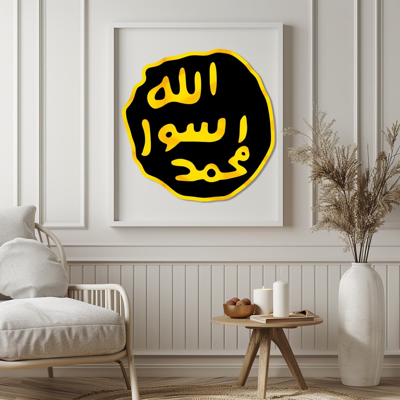 Mohr e Nabwat
