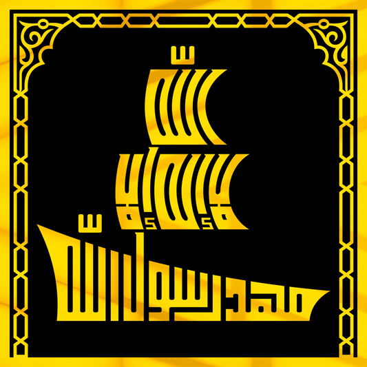 Kalma