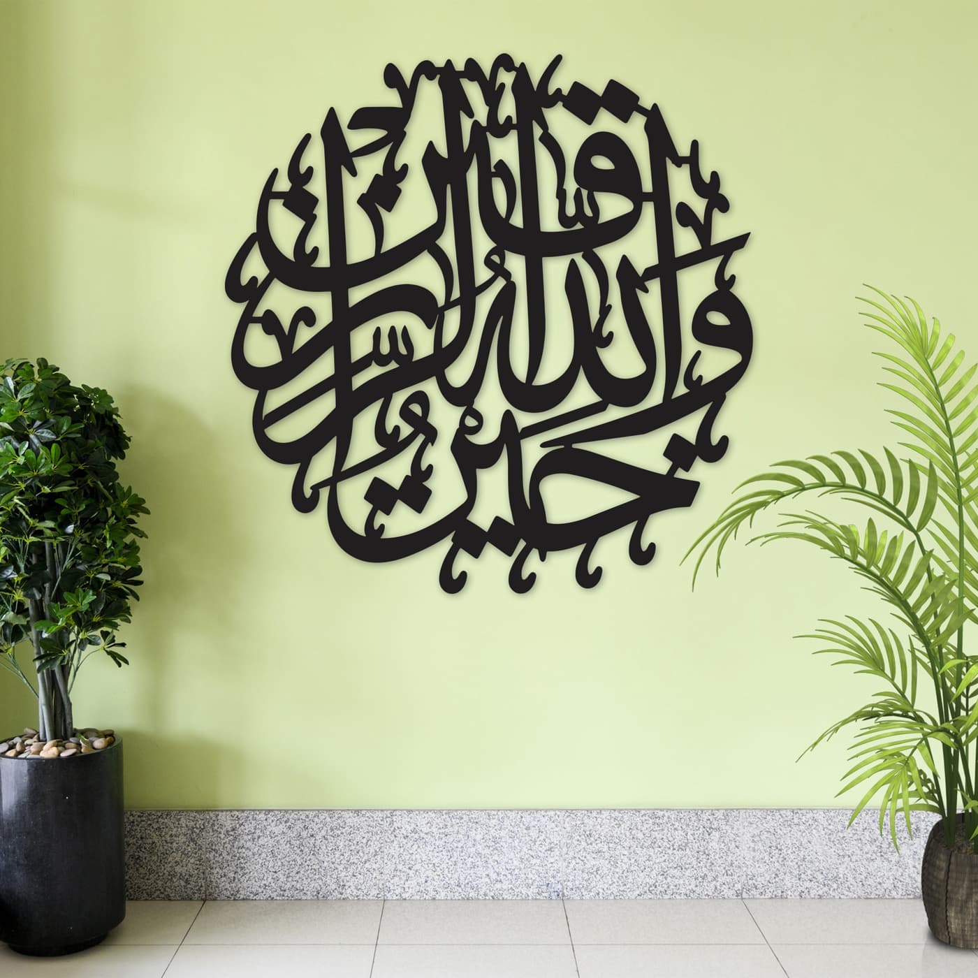 Wallah Ho Khair Ur Razeqeen