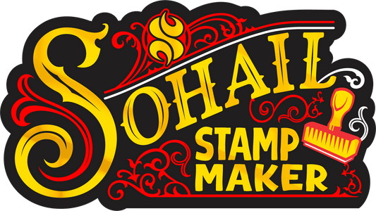 Sohail Stamp Makar