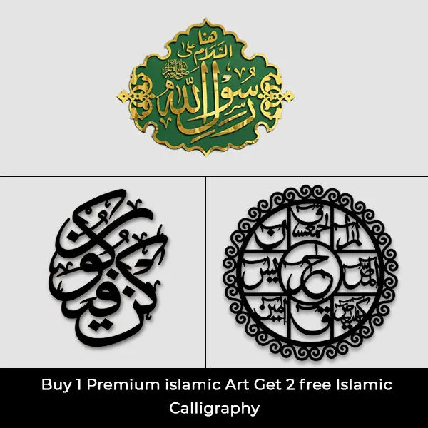 Buy 2 Get 1 Free