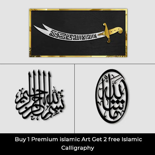 Buy 2 Get 1 Free