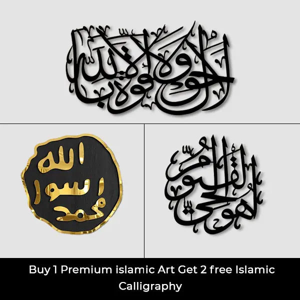 Buy 2 Get 1 Free