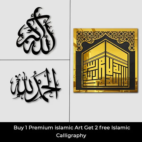 Buy 2 Get 1 Free