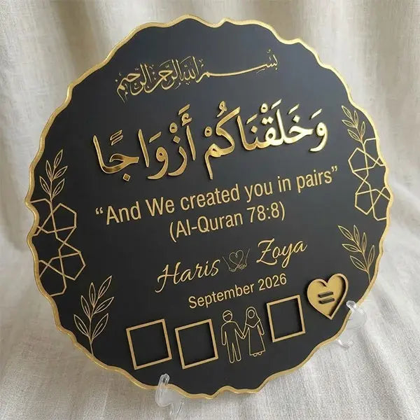 Customized Minimalist Nikkah Thumbprint Tray