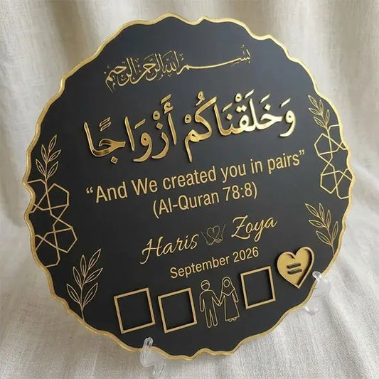 Customized Minimalist Nikkah Thumbprint Tray